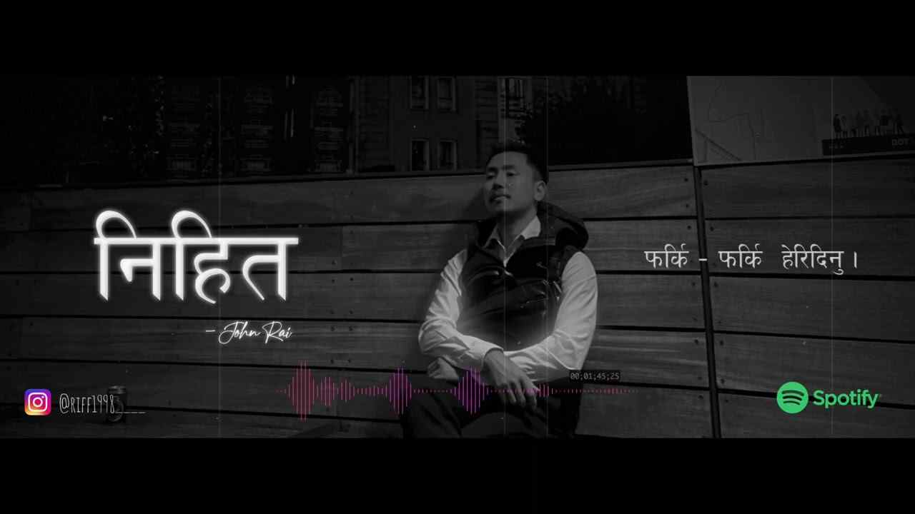 Nihita Lyrics In English | John Rai