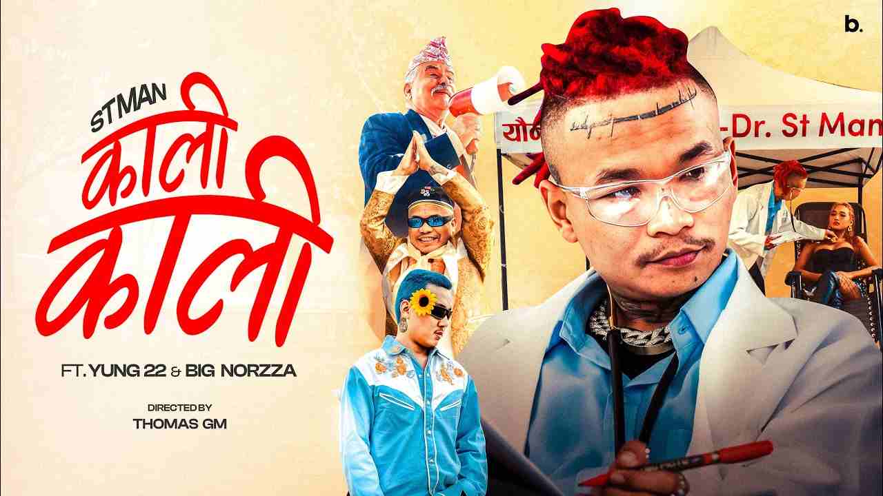 Kali Kali Lyrics English Translation | St Man, Yung 22 & Big Norzza